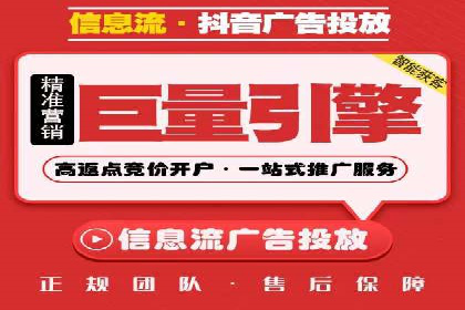 案例解析：优化百度推广广告创意